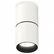 Накладной светильник ambrella light xs xs6301080